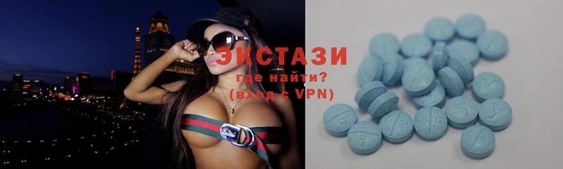 Ecstasy DUBAI  закладки  Бавлы 