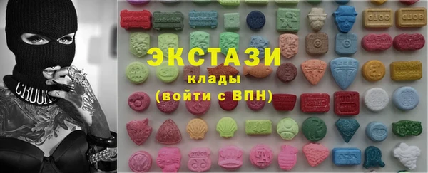 COCAINE Богданович