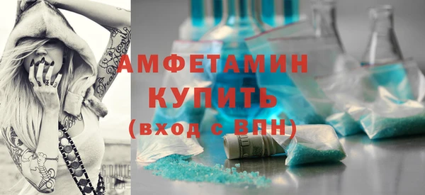 COCAINE Богданович